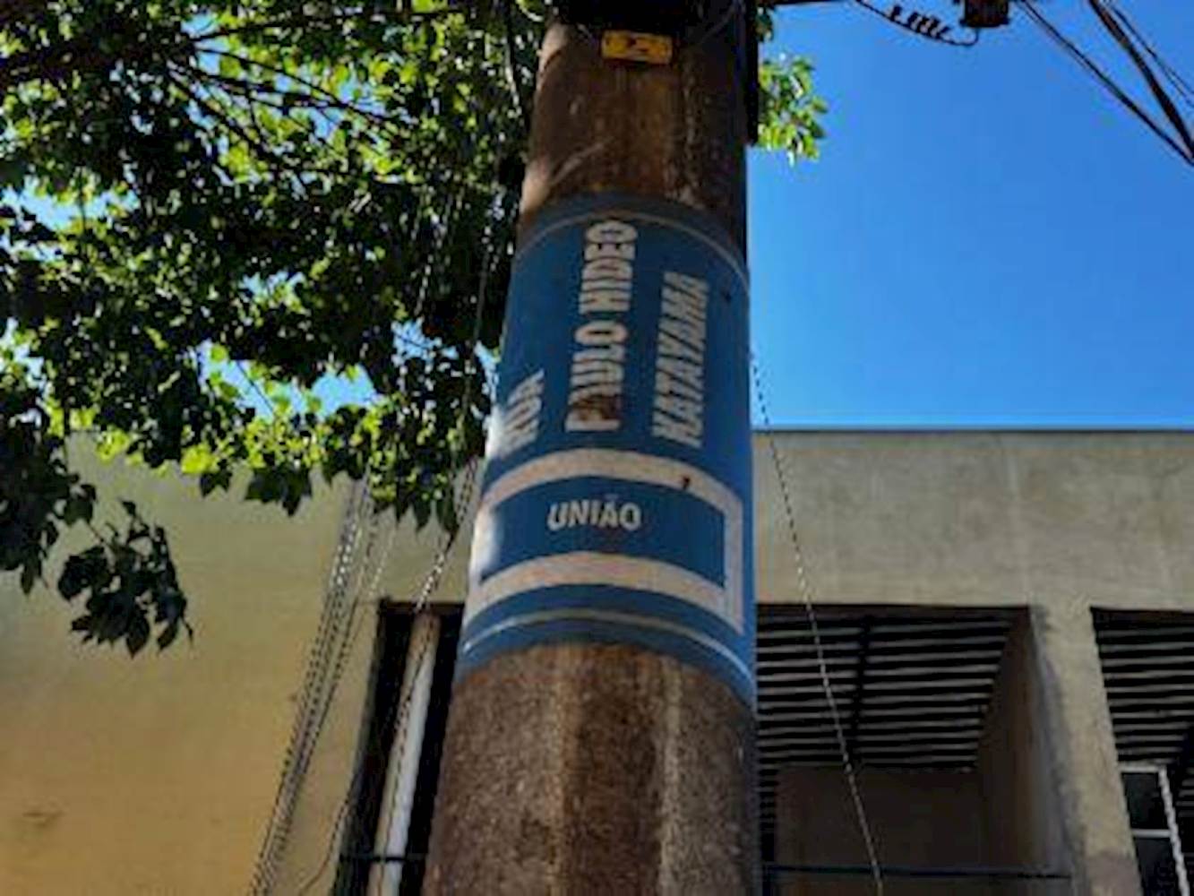 Casa, Padrão, 0 vaga(s) de garagem, localizado em Campo Grande - MS