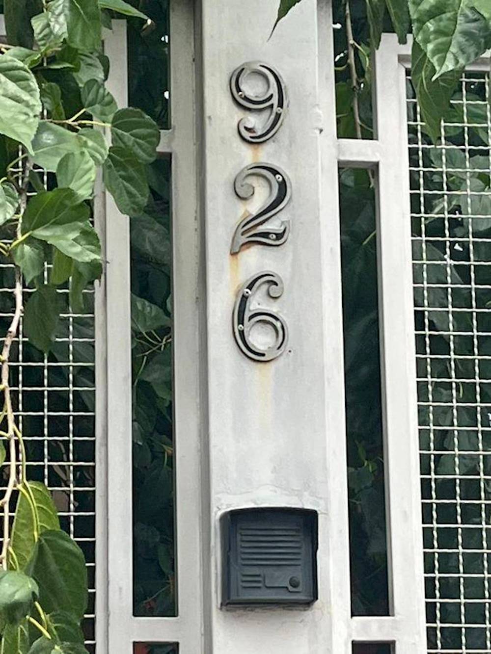 Casa no Panama em Campo Grande/MS, localizado em Campo Grande - MS