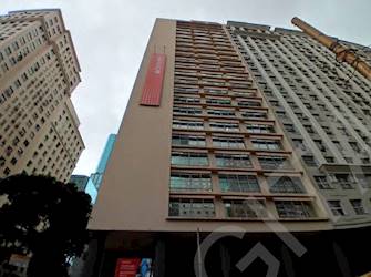 Sala comercial no centro - rio de janeiro/rj