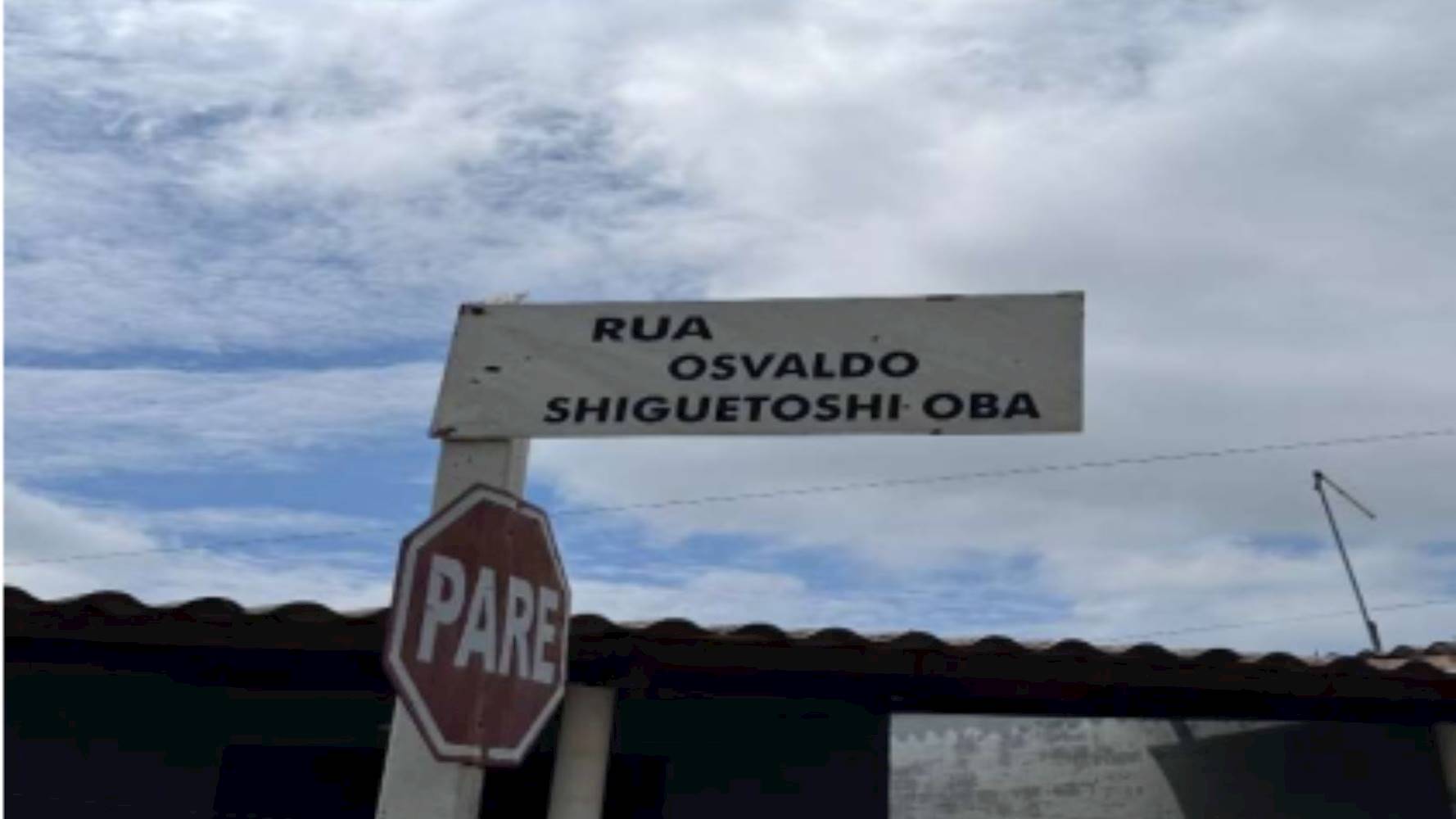 Casa em Vicente Filié - Urânia/SP, localizado em Urânia - SP