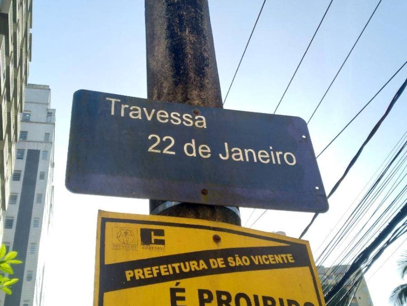 Apartamento no Centro - São Vicente/SP, localizado em São Vicente - SP, bairro Centro