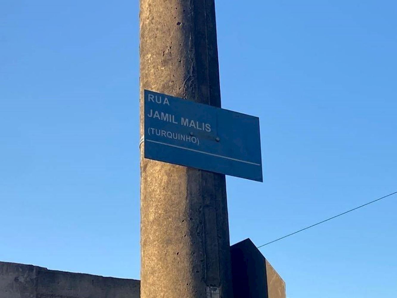Casa no Jardim Guaçuano em Mogi Guaçu/SP, localizado em Mogi Guaçu - SP, bairro Jardim Guaçuano