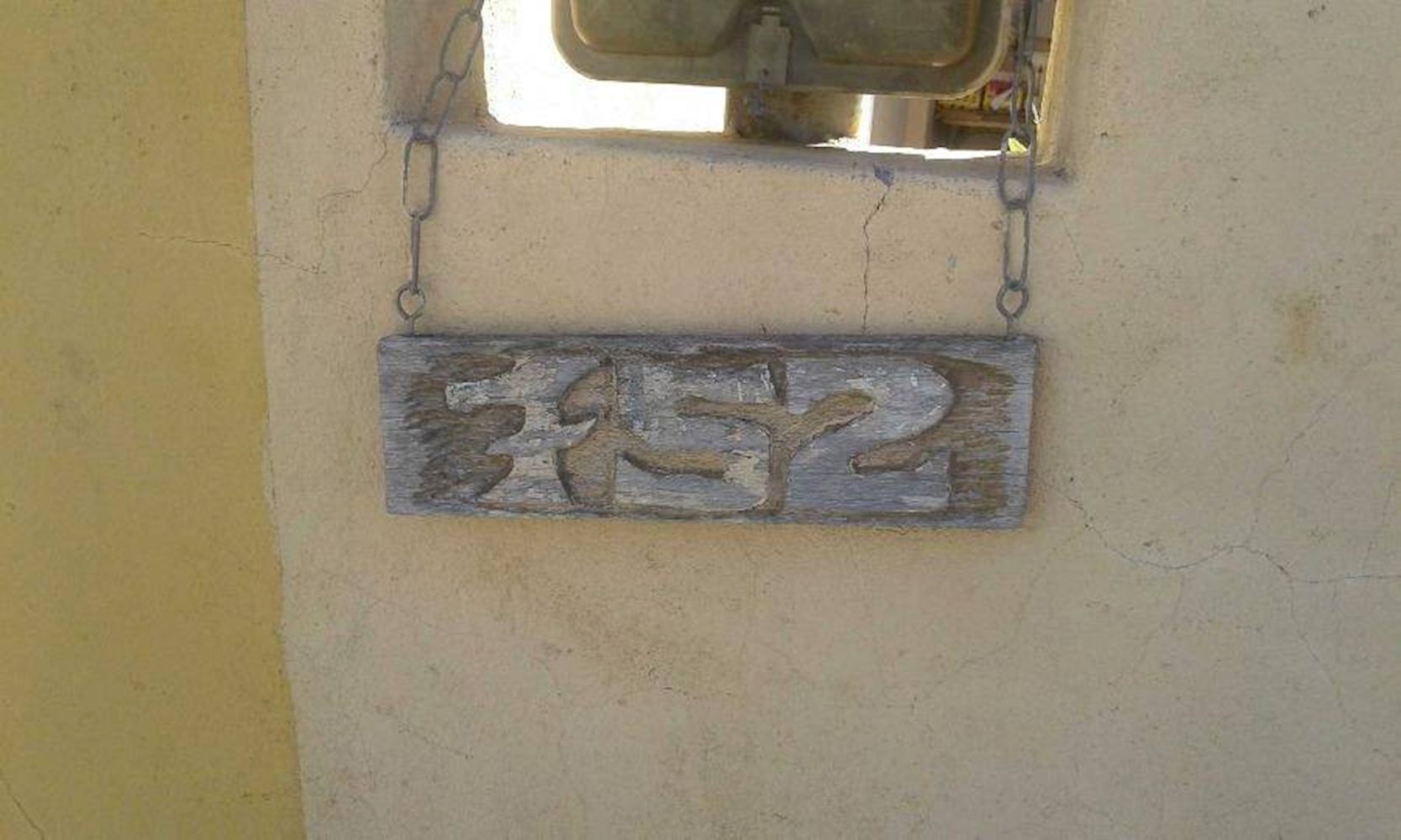 Casa em Petrópolis - Bagé/RS, localizado em Bagé - RS, bairro Petrópolis