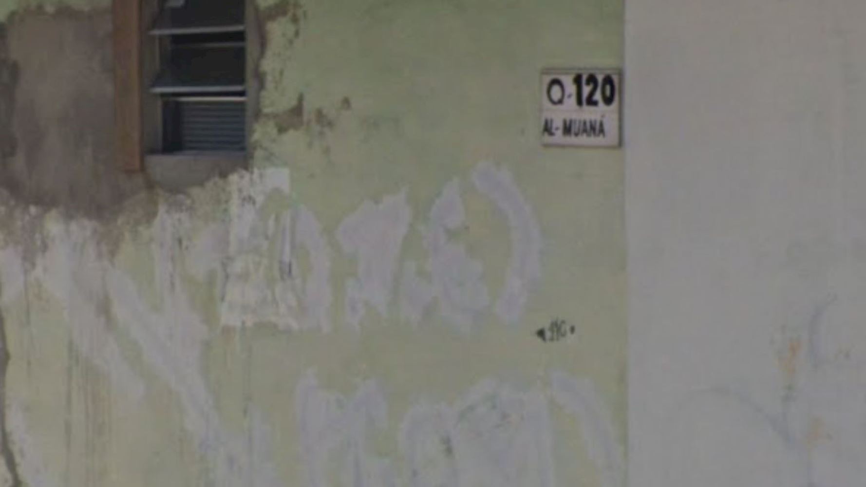 Casa em Coqueiro - Ananindeua/PA, localizado em Ananindeua - PA, bairro Coqueiro