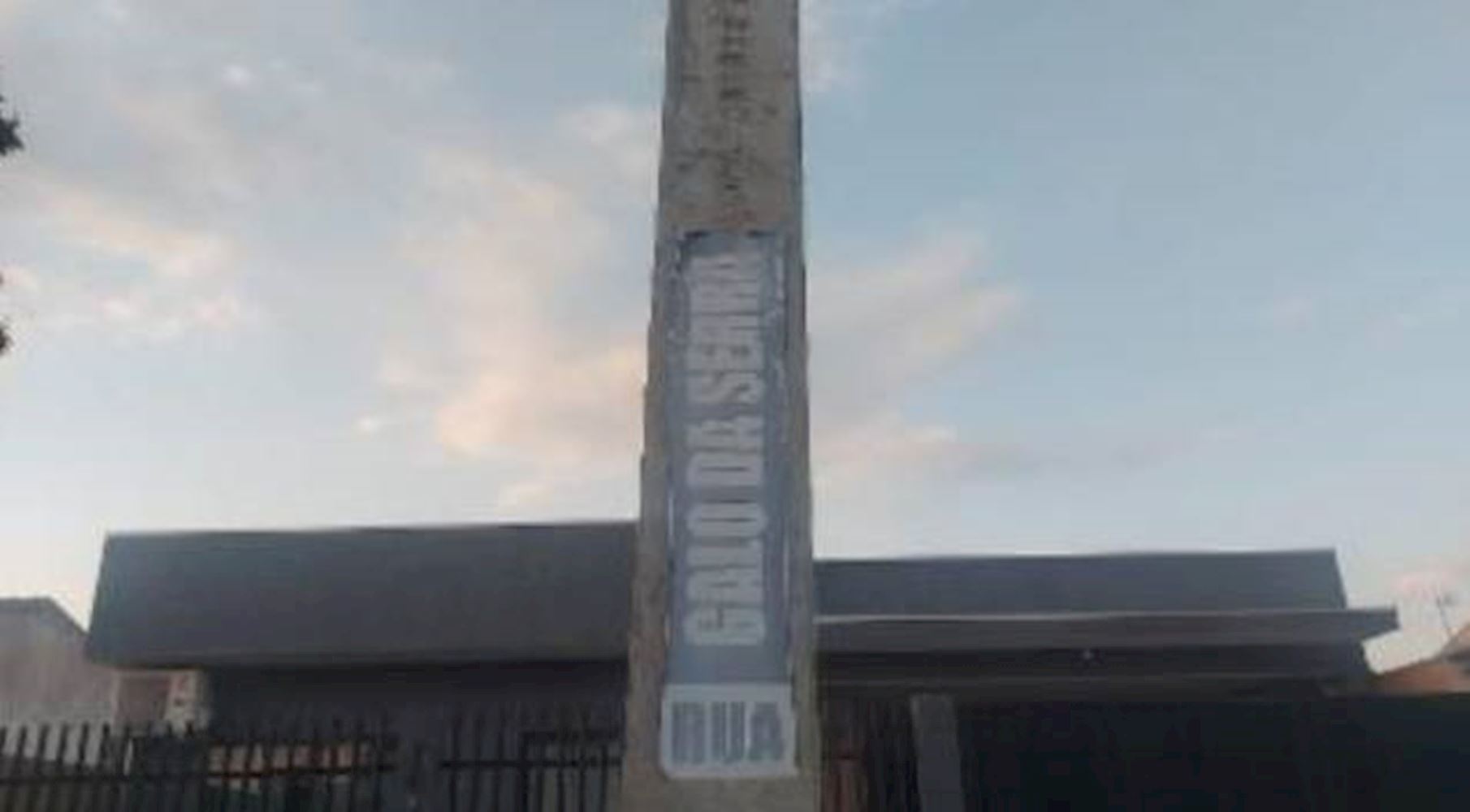 Casa, Em condomínio, 1 vaga(s) de garagem, localizado em Campo Mourão - PR, bairro Jardim América