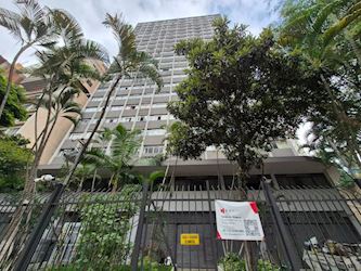 Loja no "Condominio Edificio Arco Iris" - Bela Vista - São Paulo/SP — foto 1