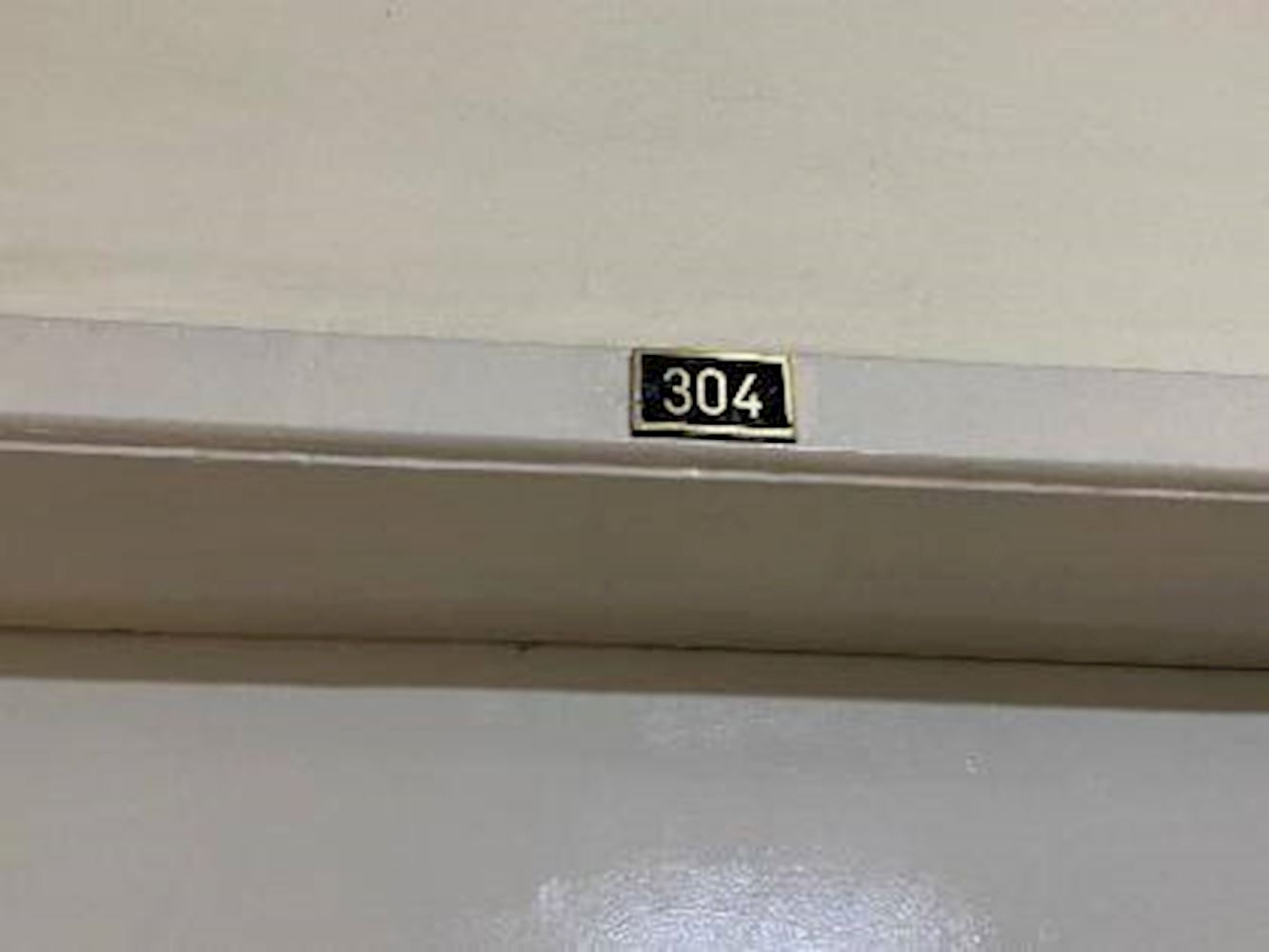 Apartamento com 2 quartos no Parque Aurora (foto 5 de 9)